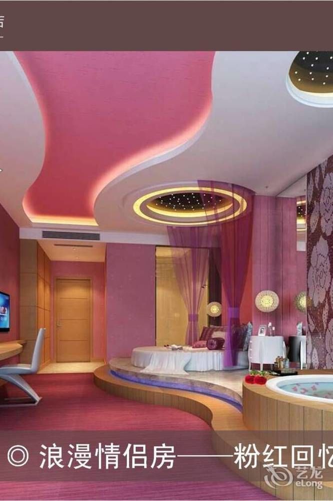Meijng Bay Hotel Thẩm Quyến Ngoại thất bức ảnh