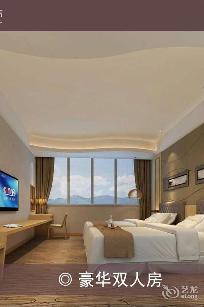 Meijng Bay Hotel Thẩm Quyến Ngoại thất bức ảnh