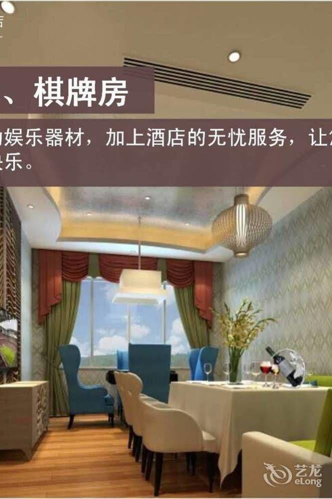 Meijng Bay Hotel Thẩm Quyến Ngoại thất bức ảnh