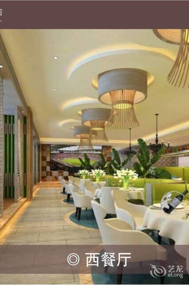 Meijng Bay Hotel Thẩm Quyến Ngoại thất bức ảnh